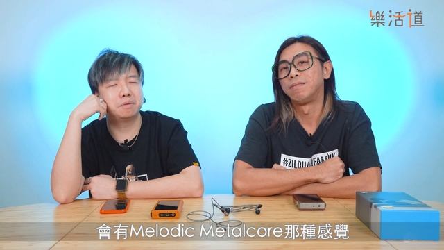 【追趕旗艦之作】Sennheiser IE 600 смотреть онлайн