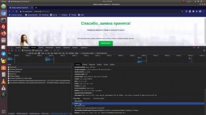 #109.  Как пользоваться консолью браузера