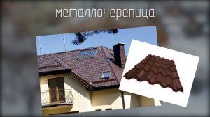 КАК ПОСТРОИТЬ ГАРАЖ. ПОШАГОВАЯ ИНСТРУКЦИЯ.