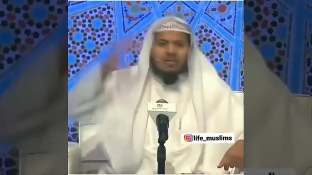 Не забудьте благодарить Аллаха смотреть онлайн