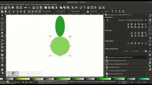 Уроки по Inkscape 1.0: Размещаем объекты по кругу / Place objects in a circle