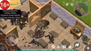 Рейд базы Vladkor26 / Last day on Earth Survival / LDOE