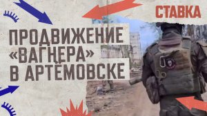 СВО 04.05 | Разведка боем в Запорожье обернулась для ВСУ потерями и отступлением | СТАВКА