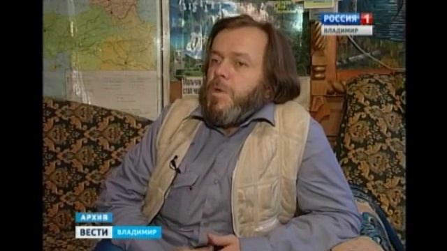 Состояние Никологорского оценят психиатры