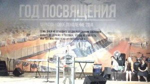 О пожертвовании