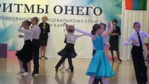 ЧА-ЧА-ЧА БАЛЬНЫЕ ТАНЦЫ. СОРЕВНОВАНИЯ ПО ТАНЦЕВАЛЬНОМУ СПОРТУ ДЕТИ-2 D КЛАСС