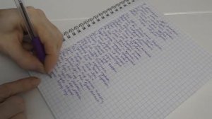 Правша учится писать левой рукой