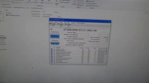 ОНЛАЙН ТРЕЙД.РУ — Жесткий диск Seagate Barracuda 2.5" 1.0 Tb SATA III 128 Mb 5400 rpm ST1000LM048