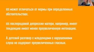 Как и зачем разговаривать с младенцем? Развитие ребенка до года. Baby talk