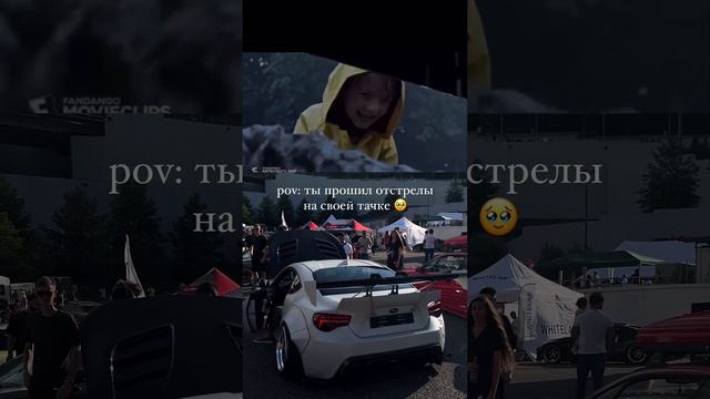😂 У кого также!?! #subarubrz #automobile #drift