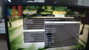 Celeron 3930/3900 Есть ли жизнь в гейминге на данных процессорах.