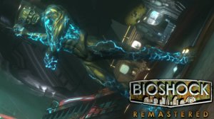 ФИНАЛ - BioShock Remastered #9