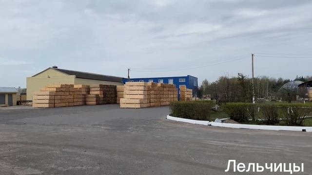 Акция Вместе строим Беларусь