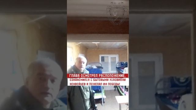 Бойцы СВО опубликовали видео с Аксёновым на передовой