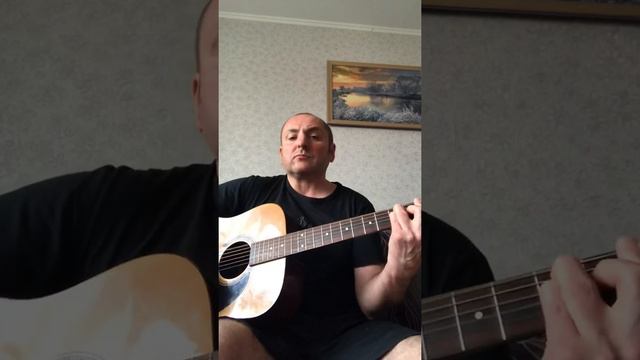 Король и Шут «Медведь» Кавер на гитаре смотреть онлайн