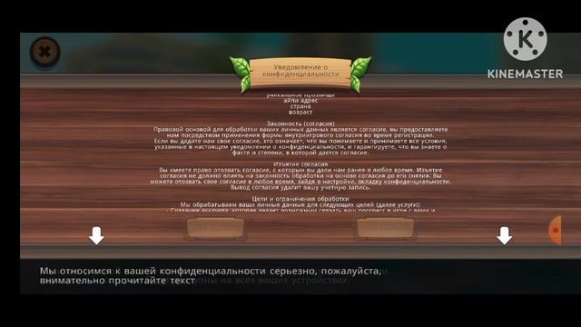 Аккаунты в играх: Dragon sim,Cat sim,Dog sim смотреть онлайн