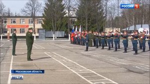 Международный Противоминный Центр Нахабино