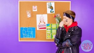 Я потерял младшую сестру Multi DO Challenge