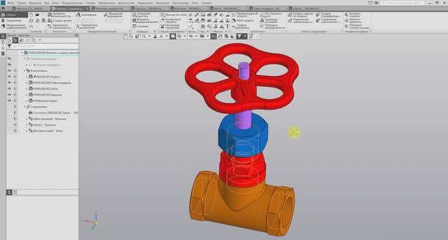 Дистанционный этап. Компас-3D. Сборка