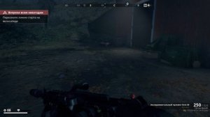 generation zero РАСПОЛОЖЕНИЕ ВСЕХ НОВЫХ РЕЦЕПТОВ ПАТРОНОВ И АПТЕЧЕК!