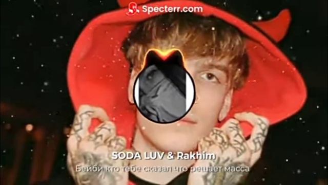 беби кто сказал что решает вес решает маса твой стол пласмаса смотреть онлайн