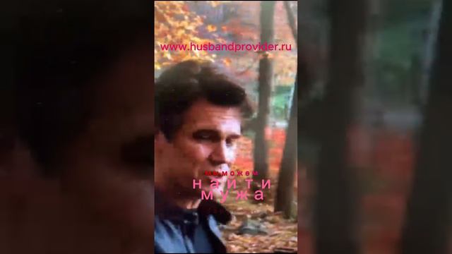 Отношения ментона и ученика.  #замужзарубеж #замужзаиностранца #фильм #онлайнзнакомства #замужвсша