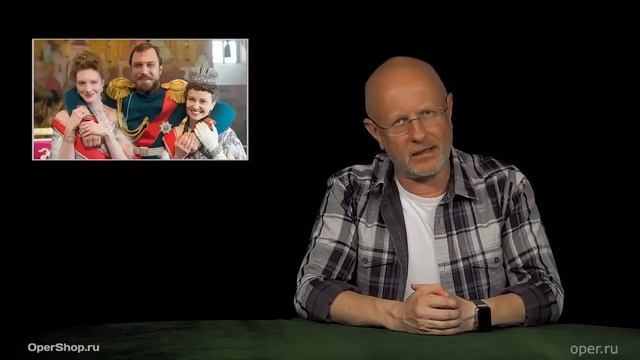 Goblin - Про поджог кинотеатра 'Космос'