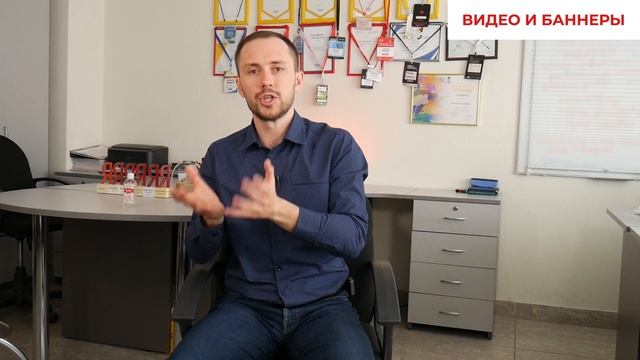 Какой канал трафика самый лучший?