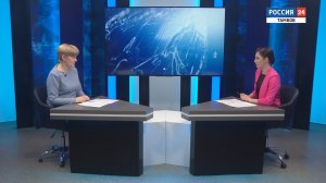 Интервью. Наталья Шабанова – о новых возможностях Социального фонда