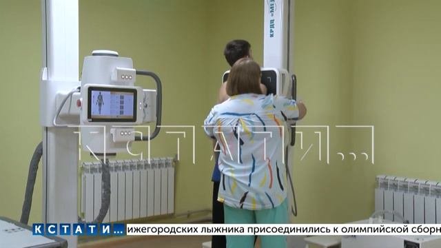 На смену устаревшему рентгеновскому аппарату пришёл новый рентгено-диагностический комплекс