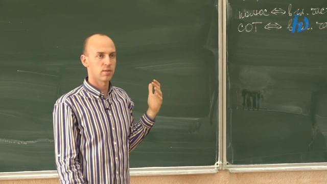 Лекция №6 по ТФКП. Ряд Лорана. Особые точки. Вычеты. Городецкий С.Е. смотреть онлайн