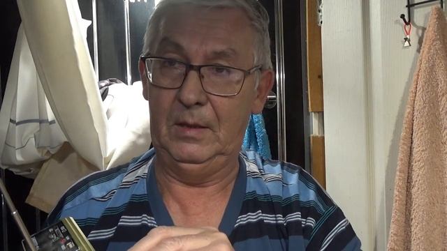 МУХОМОРНАЯ ВАННА