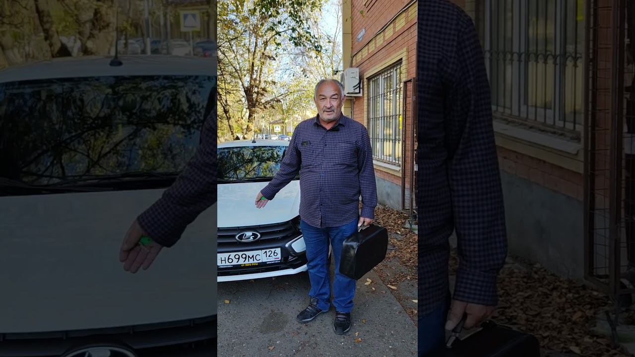 Спасибо за ваши отзывы! смотреть онлайн