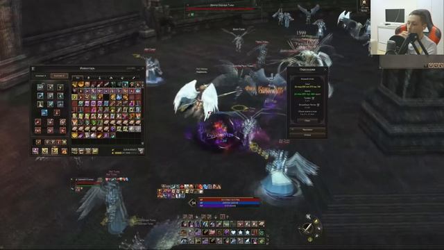 топ 1 игрок руоффа бардюган | обзор lineage 2 essence 2023