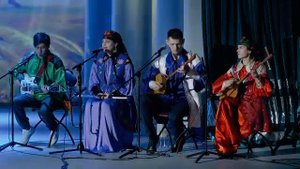 Этно-группа "Мöге хай" (г. Абакан, республика Хакасия)