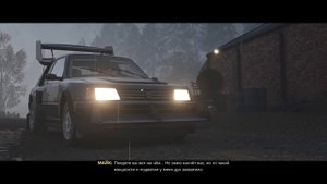 Forza Horizon 4. История Horizon Трюкач. Главы 7-10 на 3 звезды.