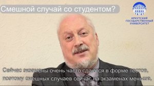 Заведующий кафедрой рекламы, доцент, кандидат исторических наук Владимир Рабинович