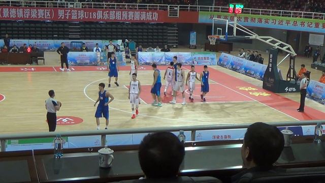 DBS VS Shanghai game tapes 00007 смотреть онлайн