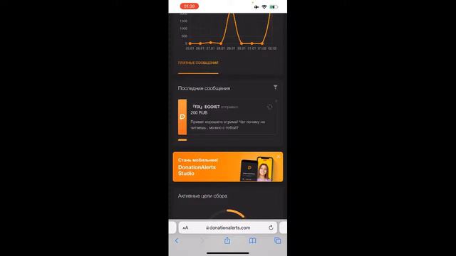 ПРИСОЕДИНЯЙСЯ 😎 МЫ ПУШИМ ПАБЛИК | СТРИМ PUBG MOBILE смотреть онлайн
