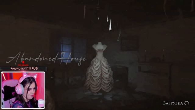 БЕГАЕМ В ТРУСИКАХ И БОИМСЯ КООП СТРИМ ДЕМОНОЛОГИСТ ❥ Demonologist #2