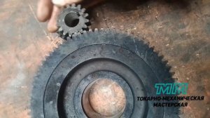 КОМПЛЕКТ ШЕСТЕРЁНОК ДЛЯ КРАН БАЛКИ