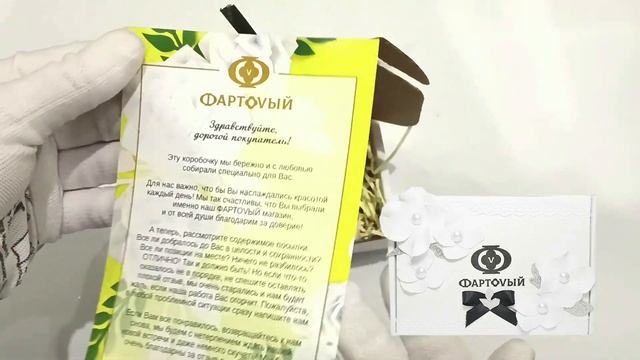 СЕРЬГИ ЛЬВЫ смотреть онлайн