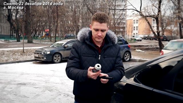 Отзыв о очистителе топливной системы от Супротек