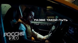 Минобороны России выпустило агитационный ролик о службе по контракту