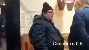 Мем:Бургер Кинг Говно, Но Разные Версии. #meme #memes.