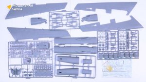 Распаковка сборной модели B-52H U.S. Stratofortress strategic Bomber от производителя Modelcollect.
