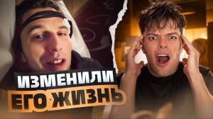 Потерял СОЗНАНИЕ на СТРИМЕ ⧸ ОН В ШОКЕ ⧸ ПАЛАТА 23 ЧАТ РУЛЕТКА