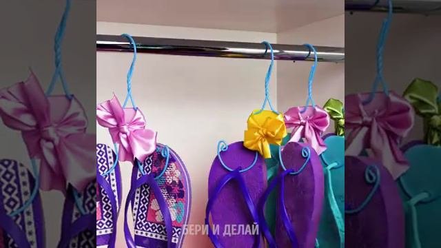 Лайфаки_для_дома