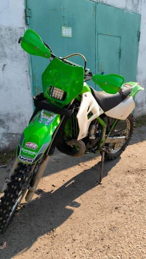 Kawasaki kdx 220r