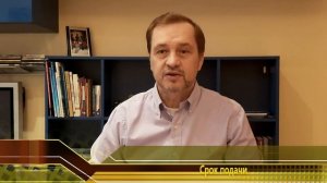 Уведомление МВД о заключении трудового либо гражданско-правового договора с иностранным гражданином